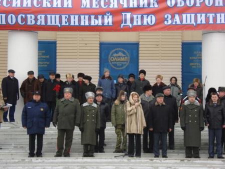 Делегация от города Шумерли приняла участие в открытии Всероссийского месячника оборонно-массовой и спортивной работы